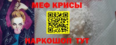 трава Кулебаки