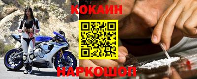трава Кулебаки