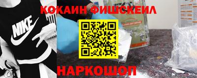 ALPHA-PVP Кунгур