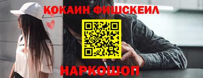 трава Кулебаки