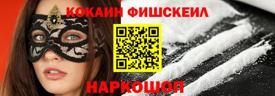 бутират Кумертау