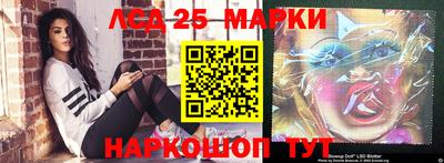 трава Кулебаки