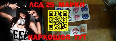 трава Кулебаки