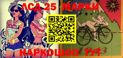 ALPHA-PVP Кунгур
