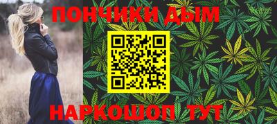 трава Кулебаки