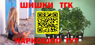 трава Кулебаки