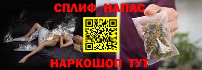 трава Кулебаки