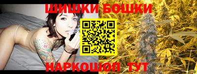 ALPHA-PVP Кунгур