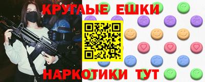 трава Кулебаки