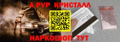 трава Кулебаки