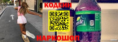трава Кулебаки