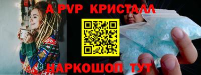 бутират Кумертау