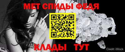 бутират Кумертау