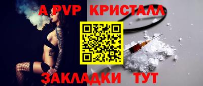 трава Кулебаки