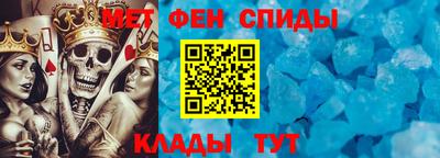 ГАЛЛЮЦИНОГЕННЫЕ ГРИБЫ Тула