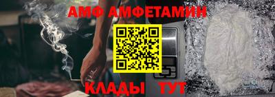 прущие крисы Туймазы