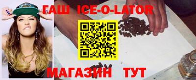 трава Кулебаки