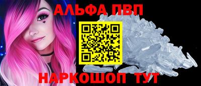 бутират Кумертау