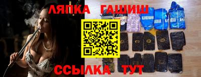 трава Кулебаки
