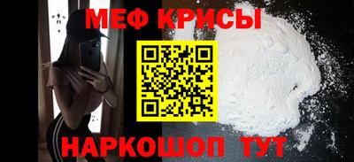 трава Кулебаки